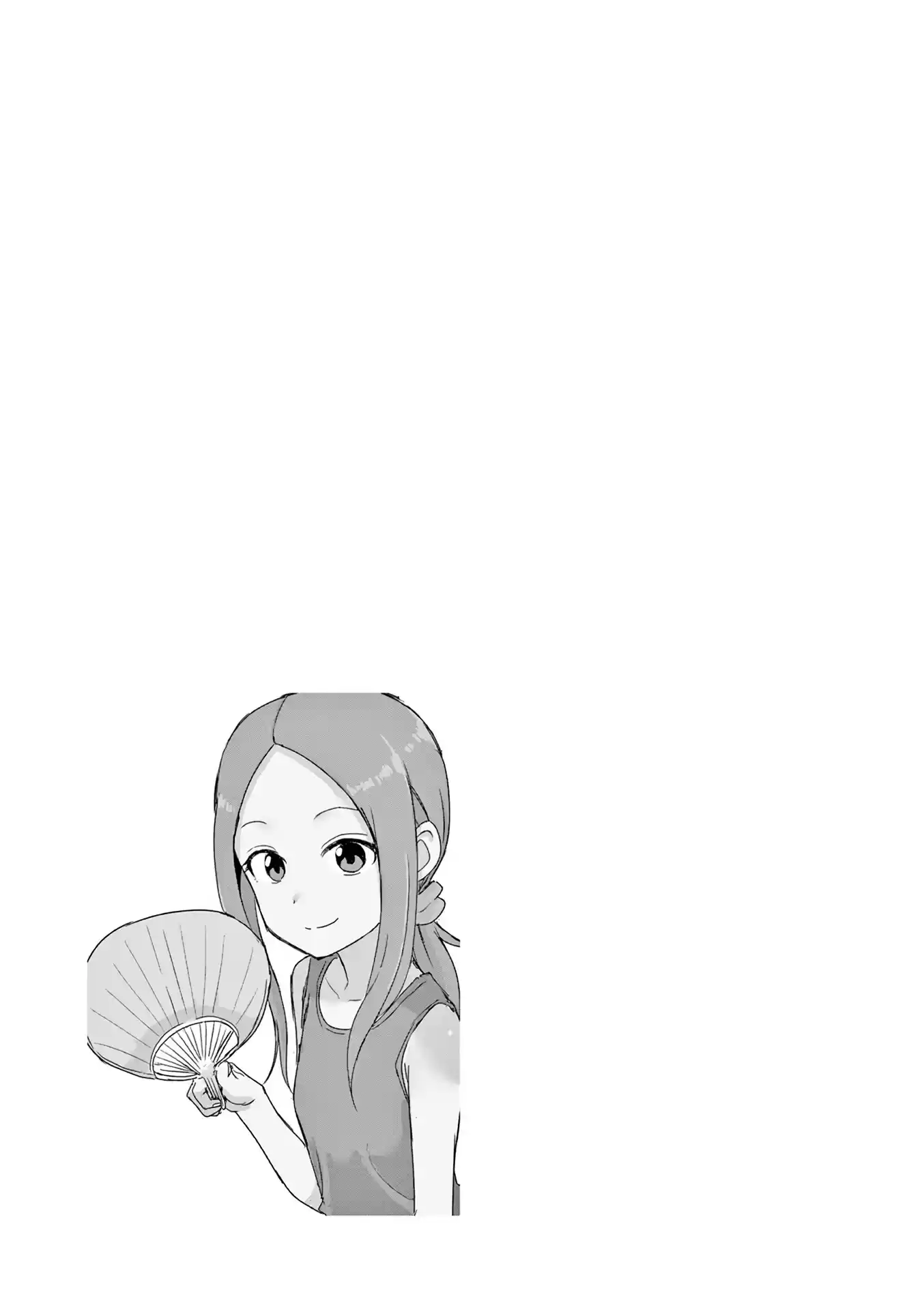 Karakai Jouzu No (Moto) Takagi-San Chapter 155.25