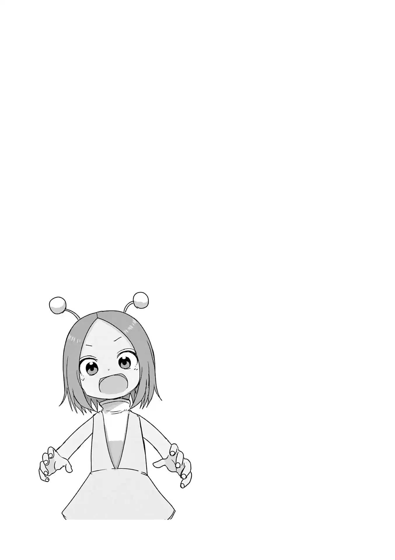 Karakai Jouzu No (Moto) Takagi-San Chapter 155.25