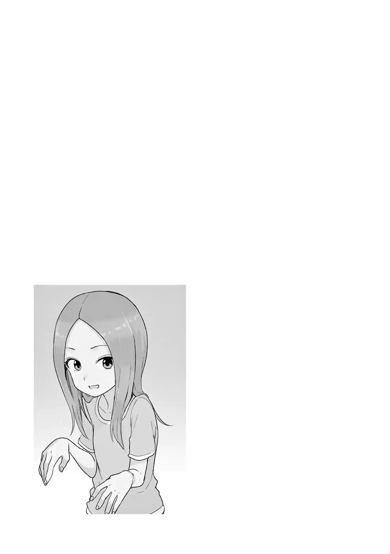 Karakai Jouzu No (Moto) Takagi-San Chapter 155.25