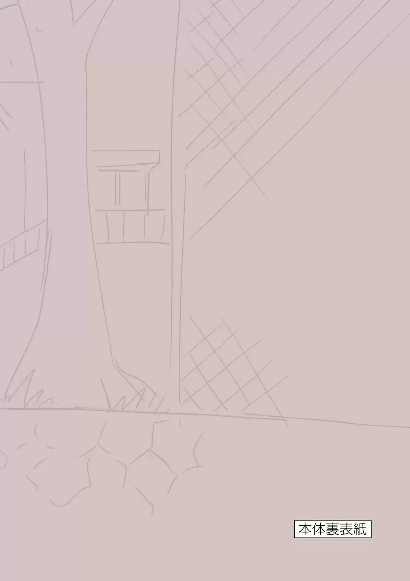 Karakai Jouzu No (Moto) Takagi-San Chapter 155.25