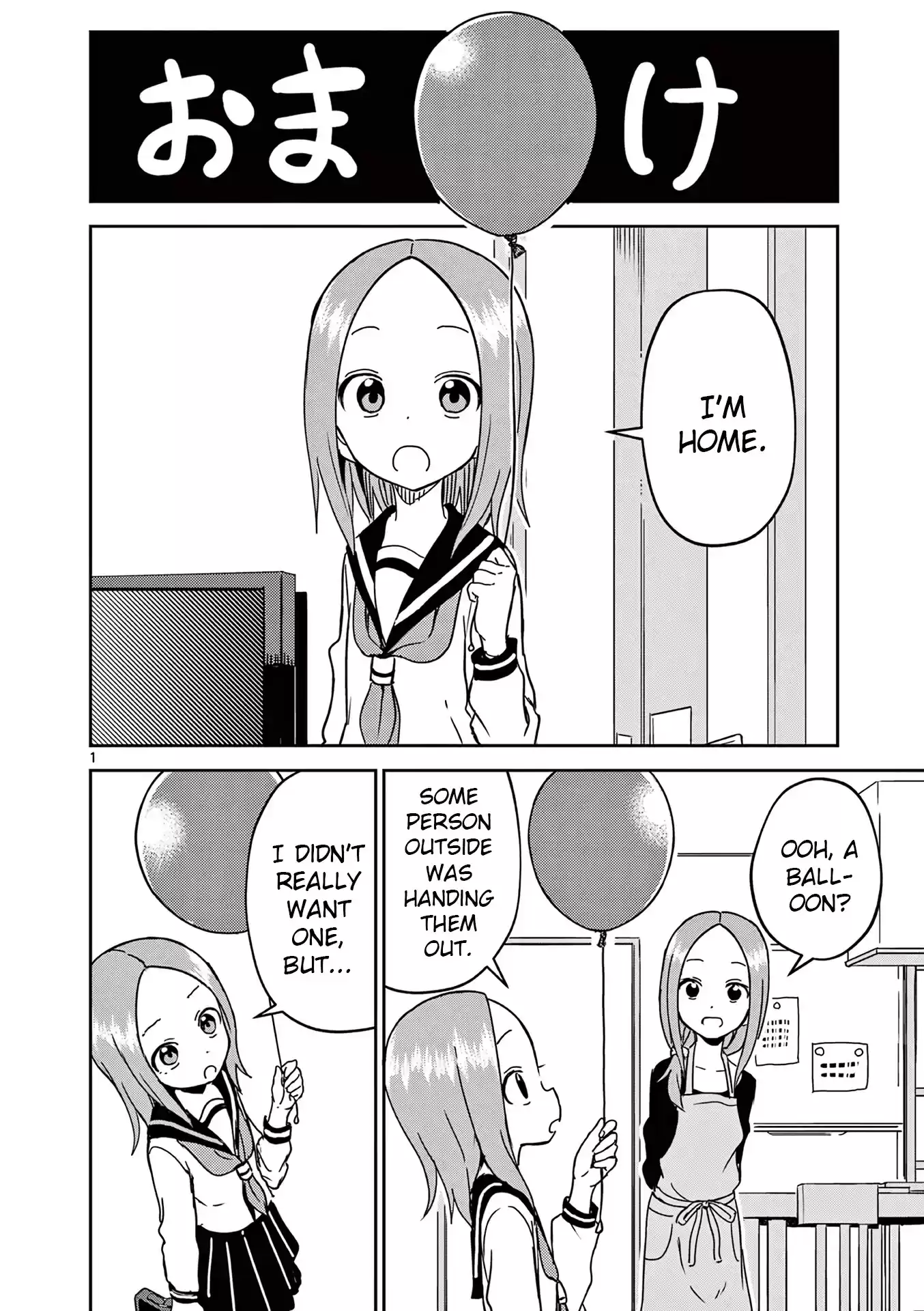 Karakai Jouzu No (Moto) Takagi-San Chapter 155.5