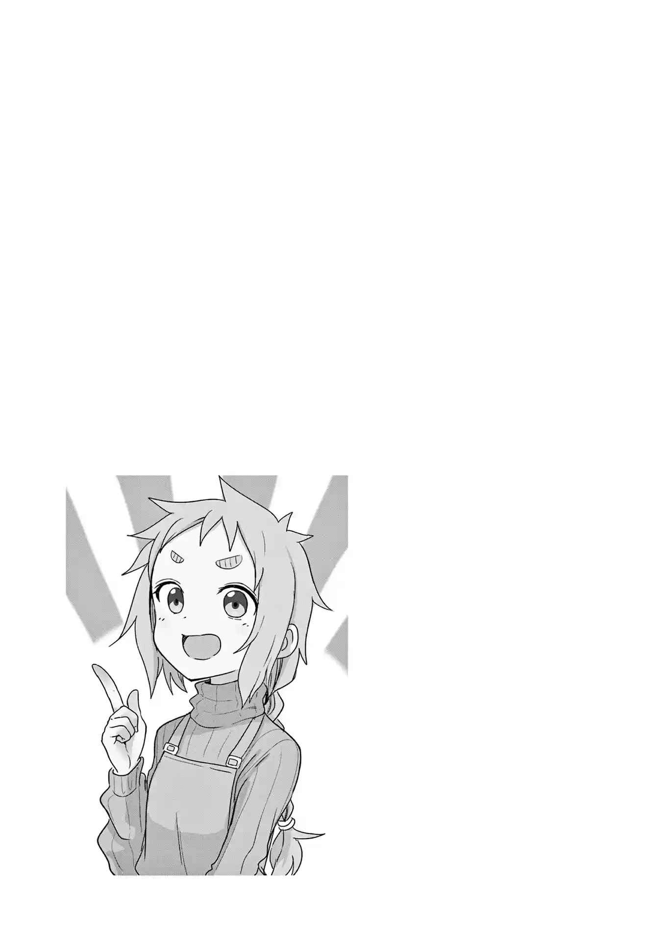 Karakai Jouzu No (Moto) Takagi-San Chapter 166.25