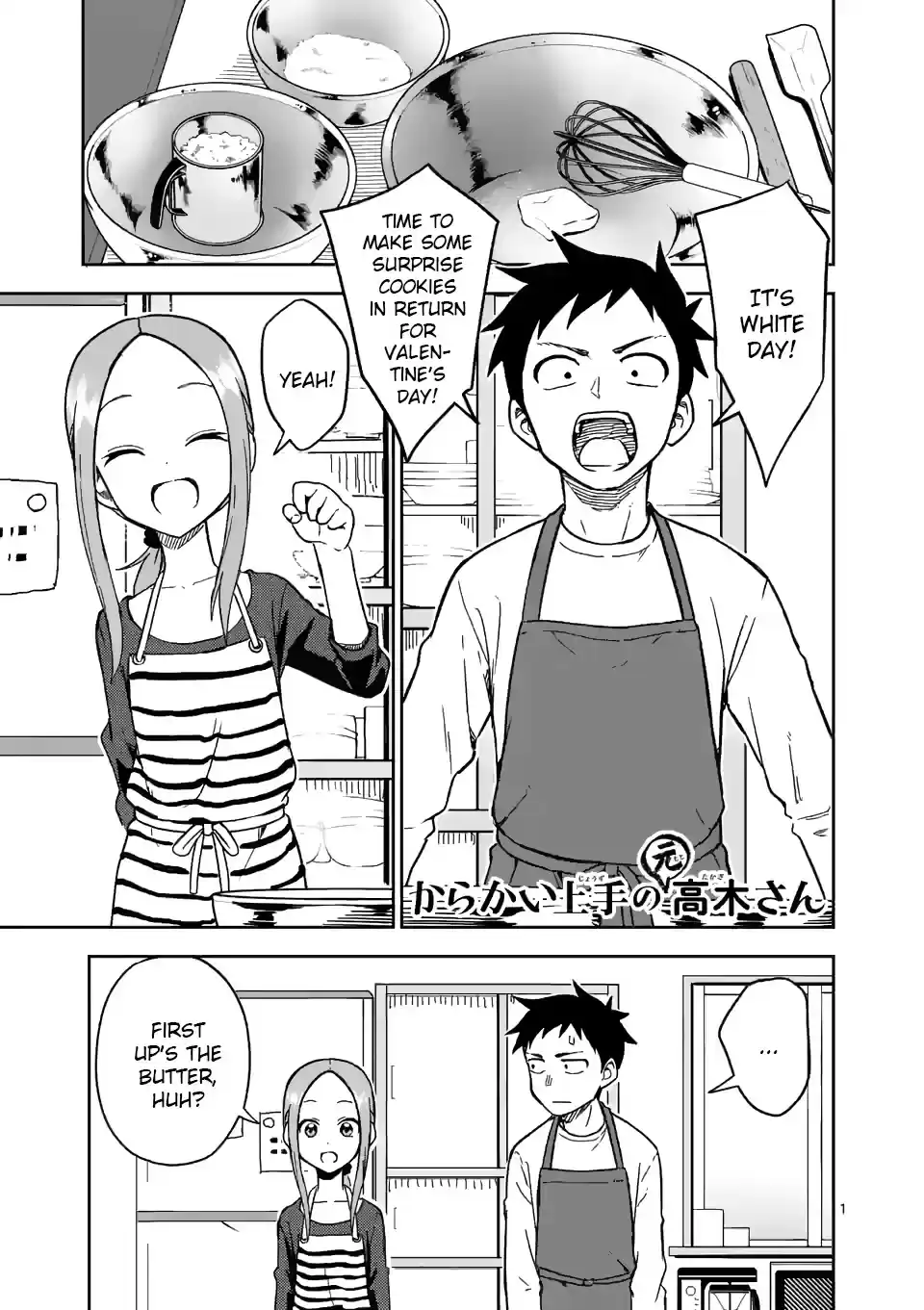 Karakai Jouzu No (Moto) Takagi-San Chapter 178