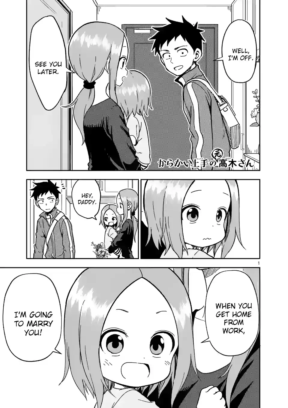 Karakai Jouzu No (Moto) Takagi-San Chapter 179