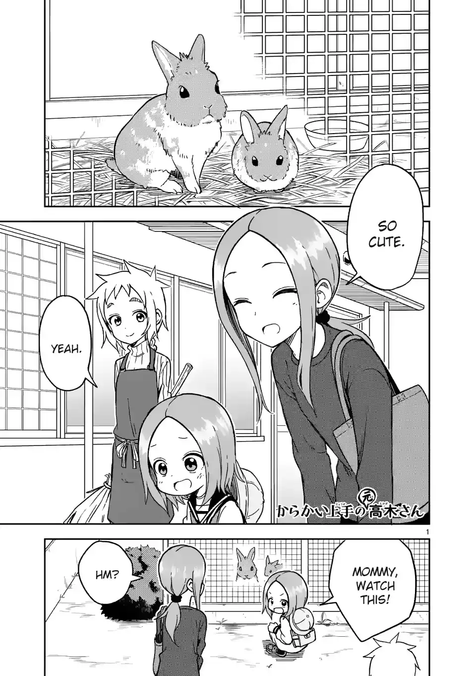 Karakai Jouzu No (Moto) Takagi-San Chapter 180