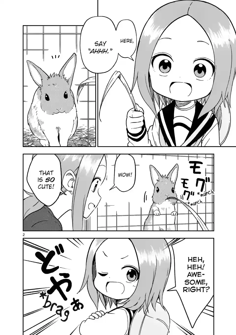 Karakai Jouzu No (Moto) Takagi-San Chapter 180