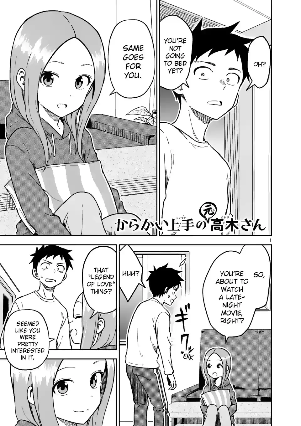 Karakai Jouzu No (Moto) Takagi-San Chapter 181