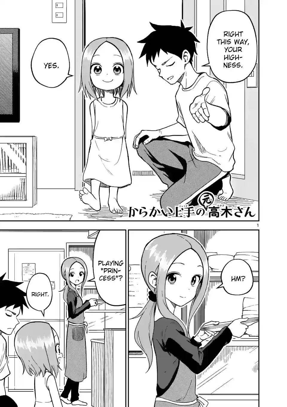 Karakai Jouzu No (Moto) Takagi-San Chapter 183