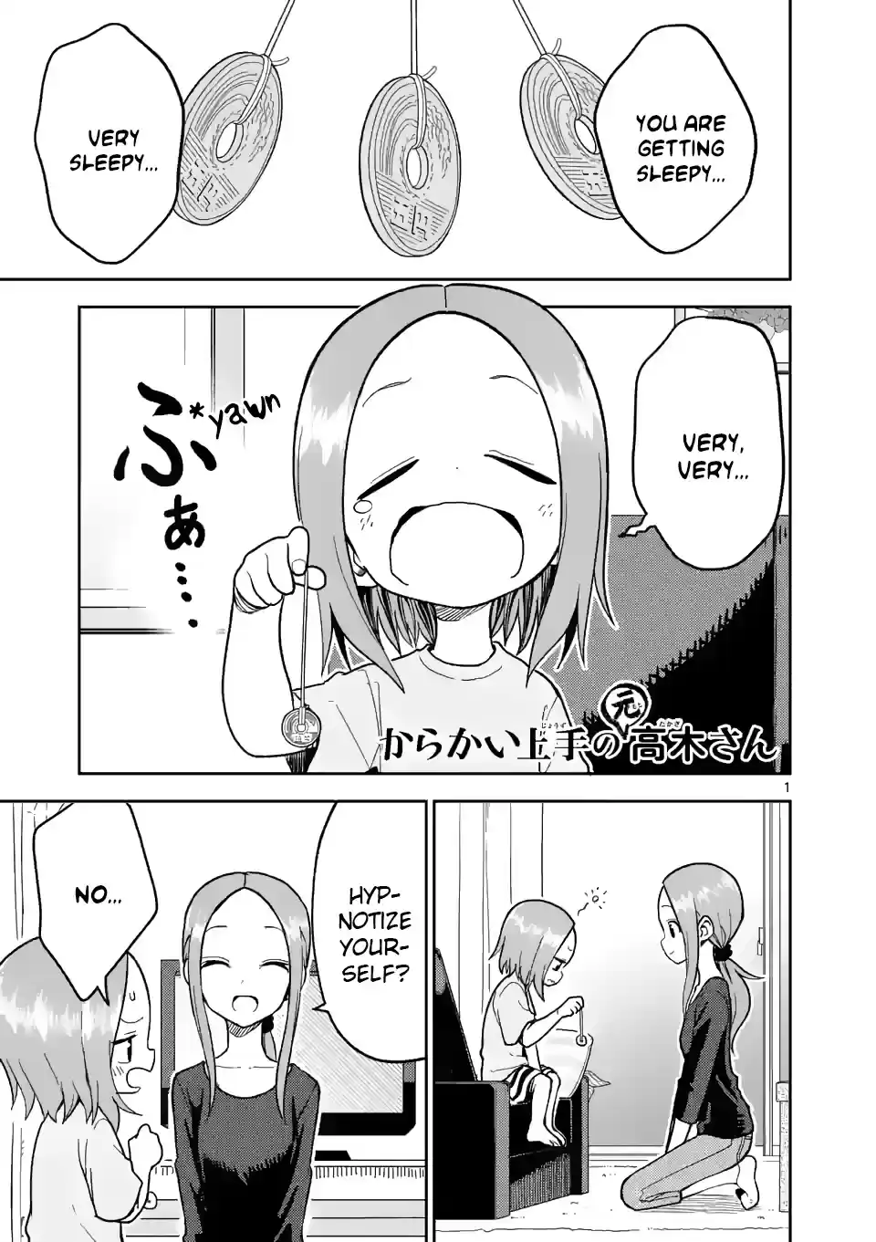 Karakai Jouzu No (Moto) Takagi-San Chapter 184