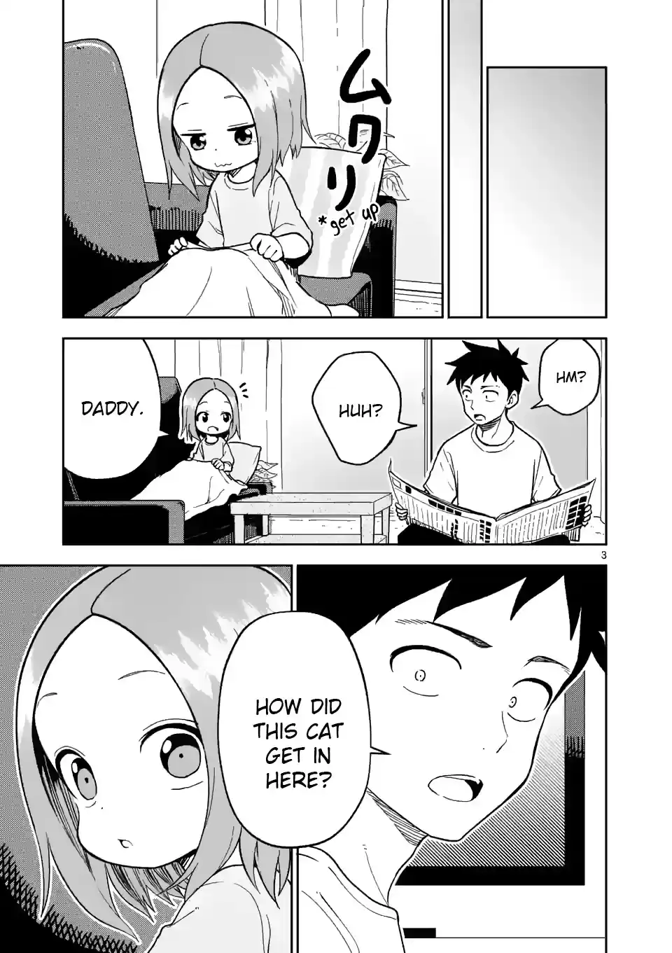 Karakai Jouzu No (Moto) Takagi-San Chapter 184