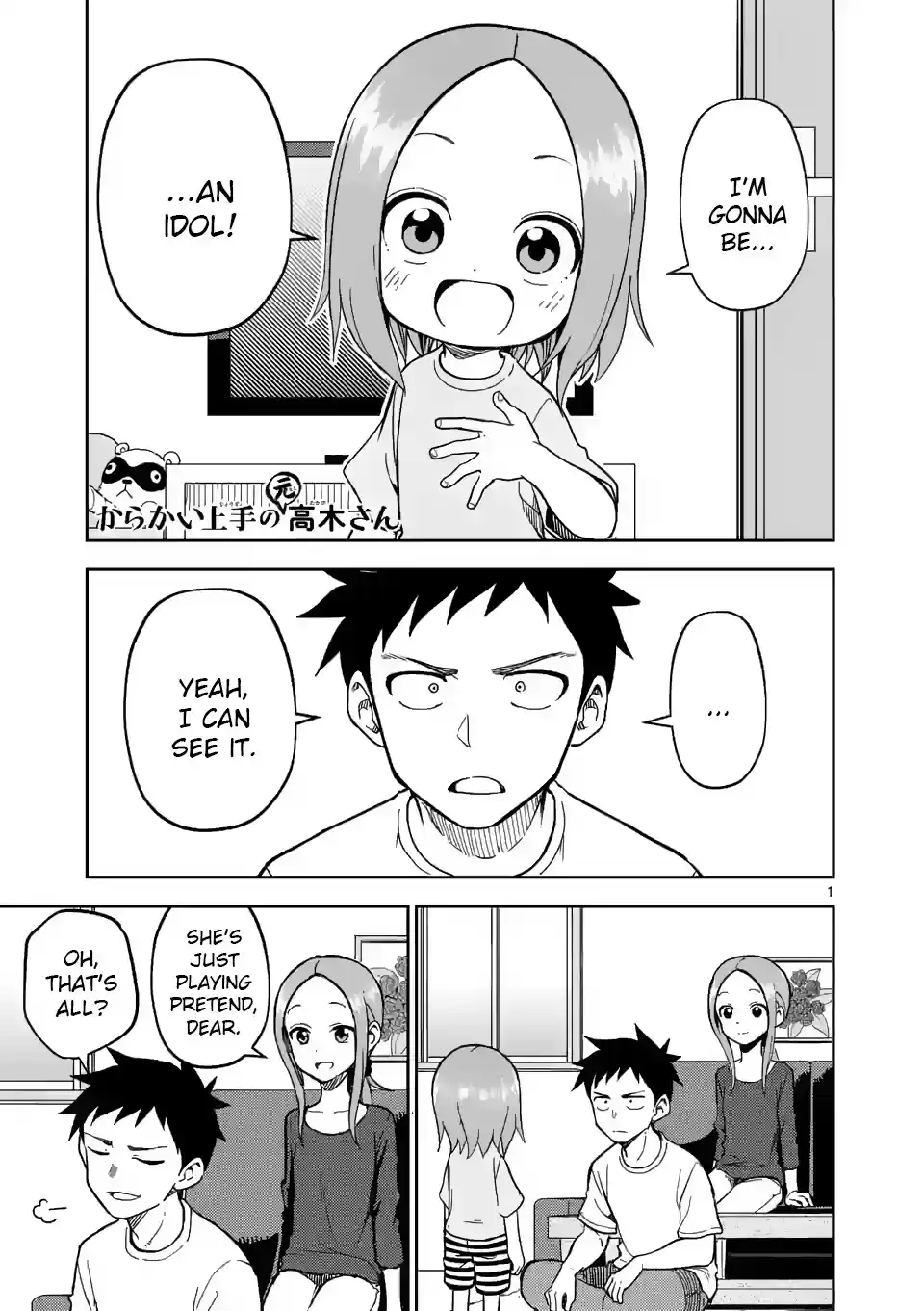 Karakai Jouzu No (Moto) Takagi-San Chapter 186