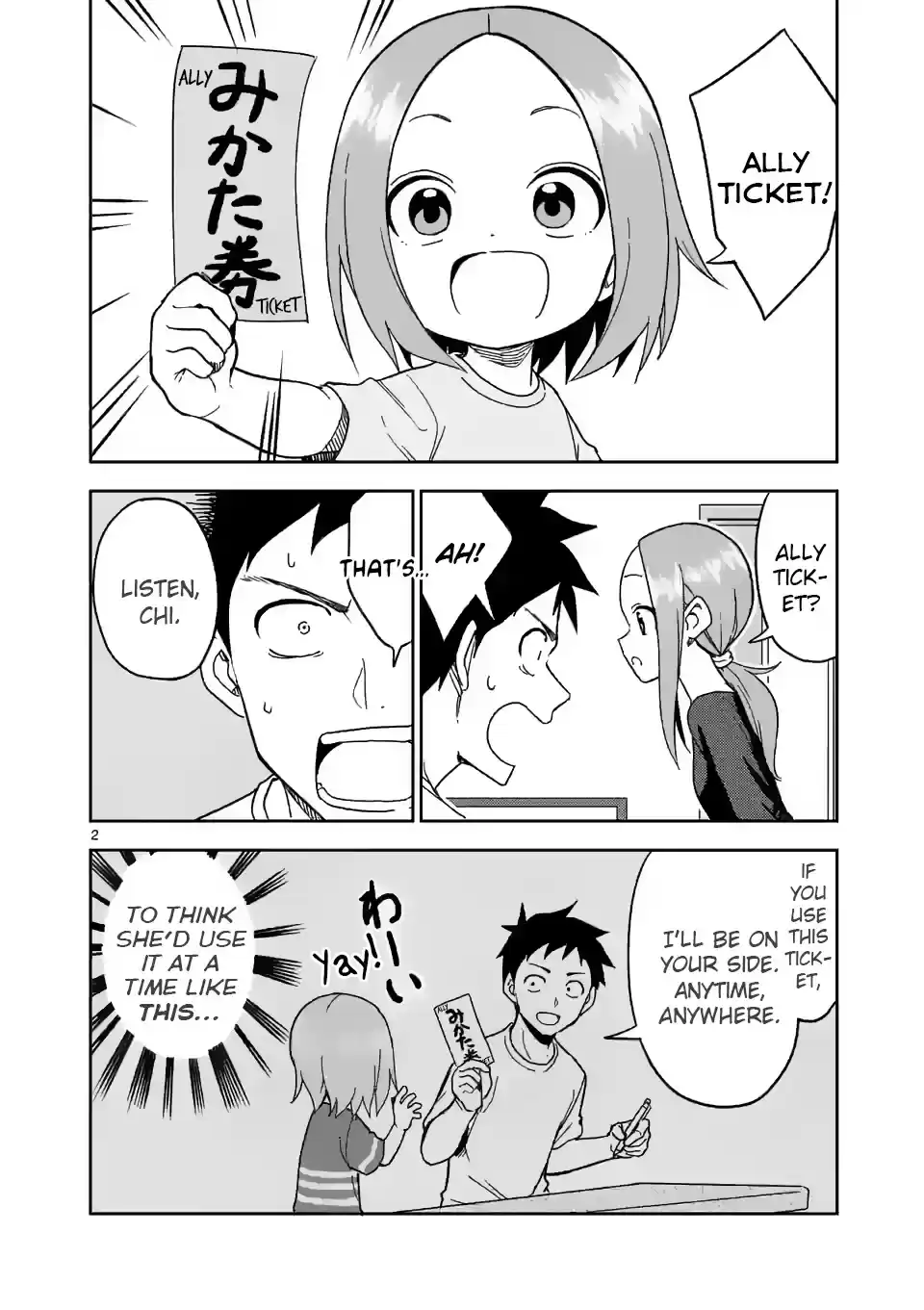 Karakai Jouzu No (Moto) Takagi-San Chapter 187