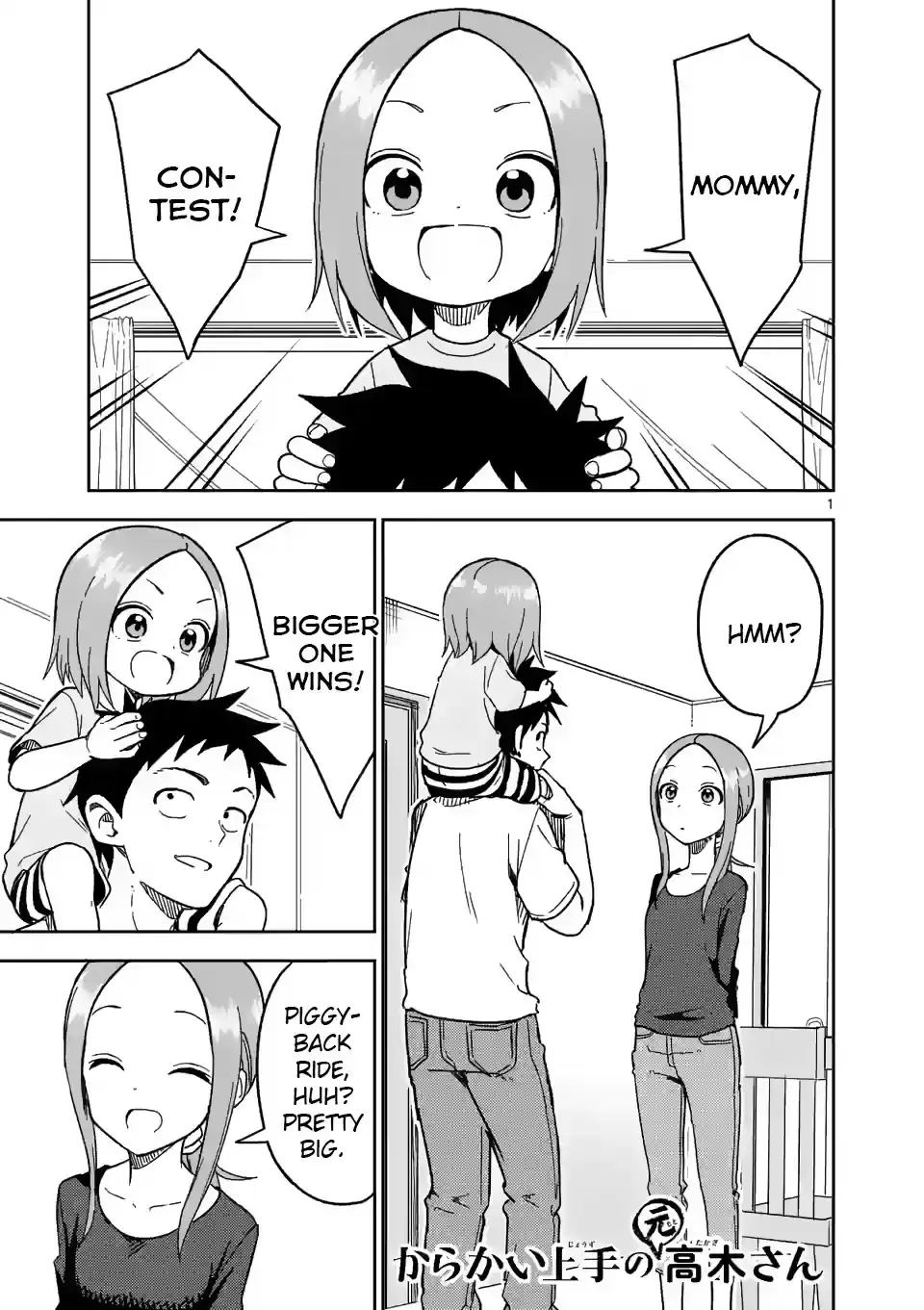 Karakai Jouzu No (Moto) Takagi-San Chapter 188