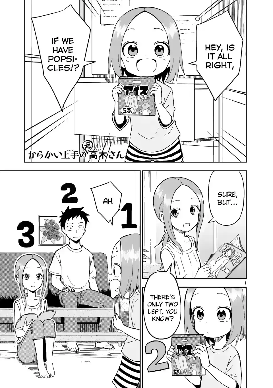 Karakai Jouzu No (Moto) Takagi-San Chapter 194