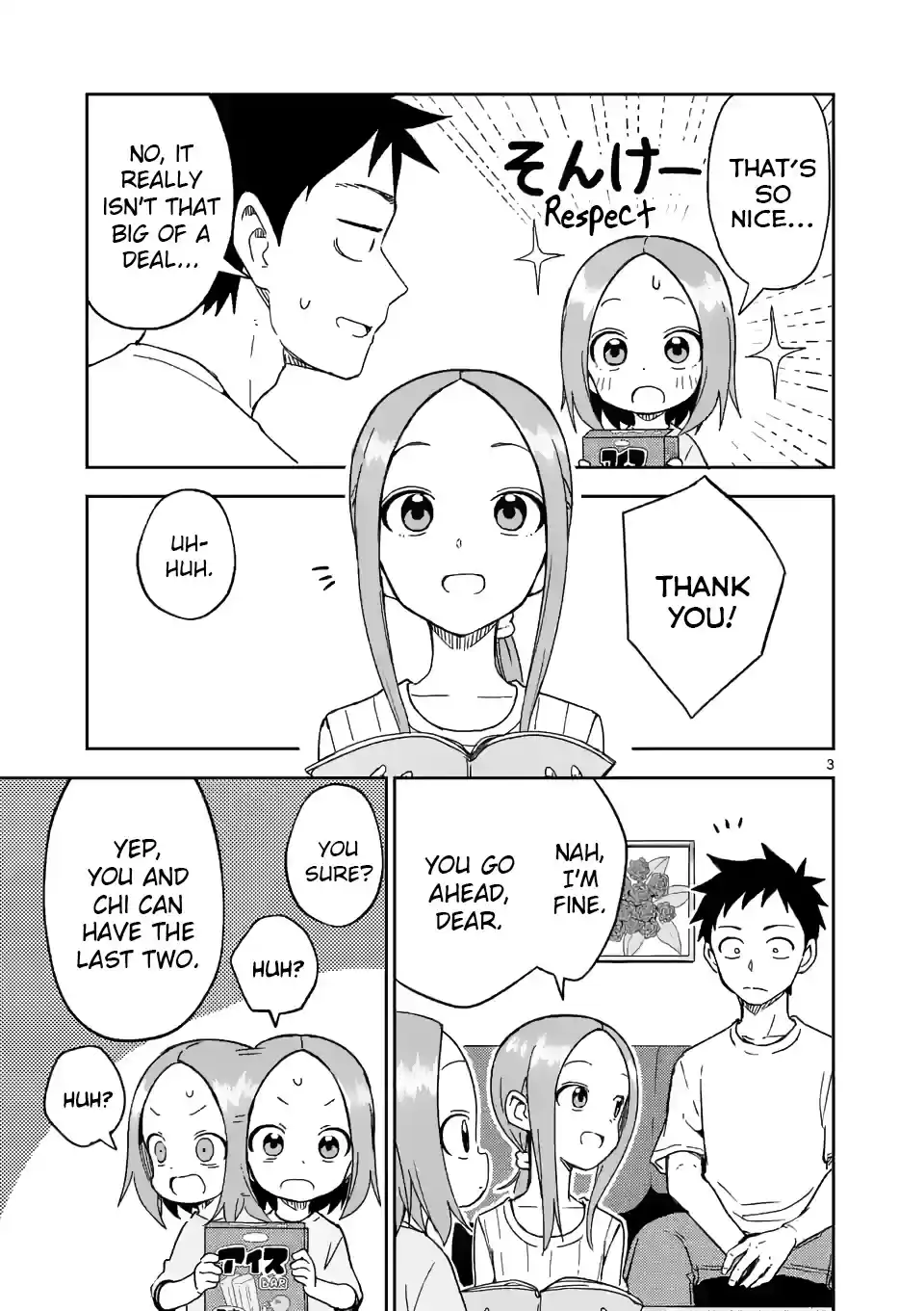 Karakai Jouzu No (Moto) Takagi-San Chapter 194