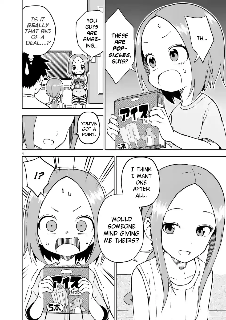 Karakai Jouzu No (Moto) Takagi-San Chapter 194