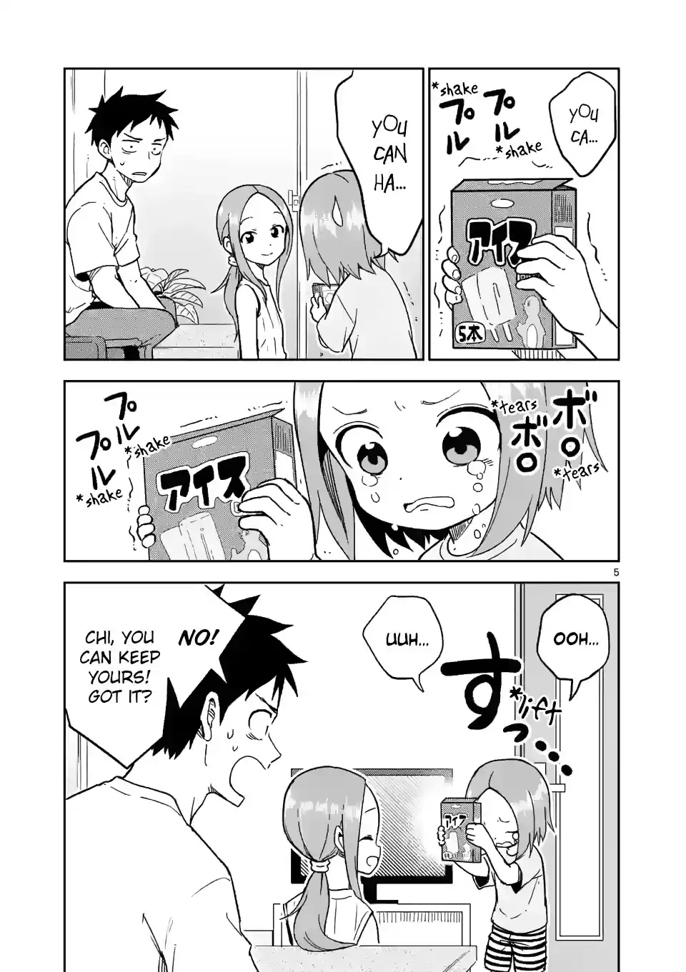 Karakai Jouzu No (Moto) Takagi-San Chapter 194