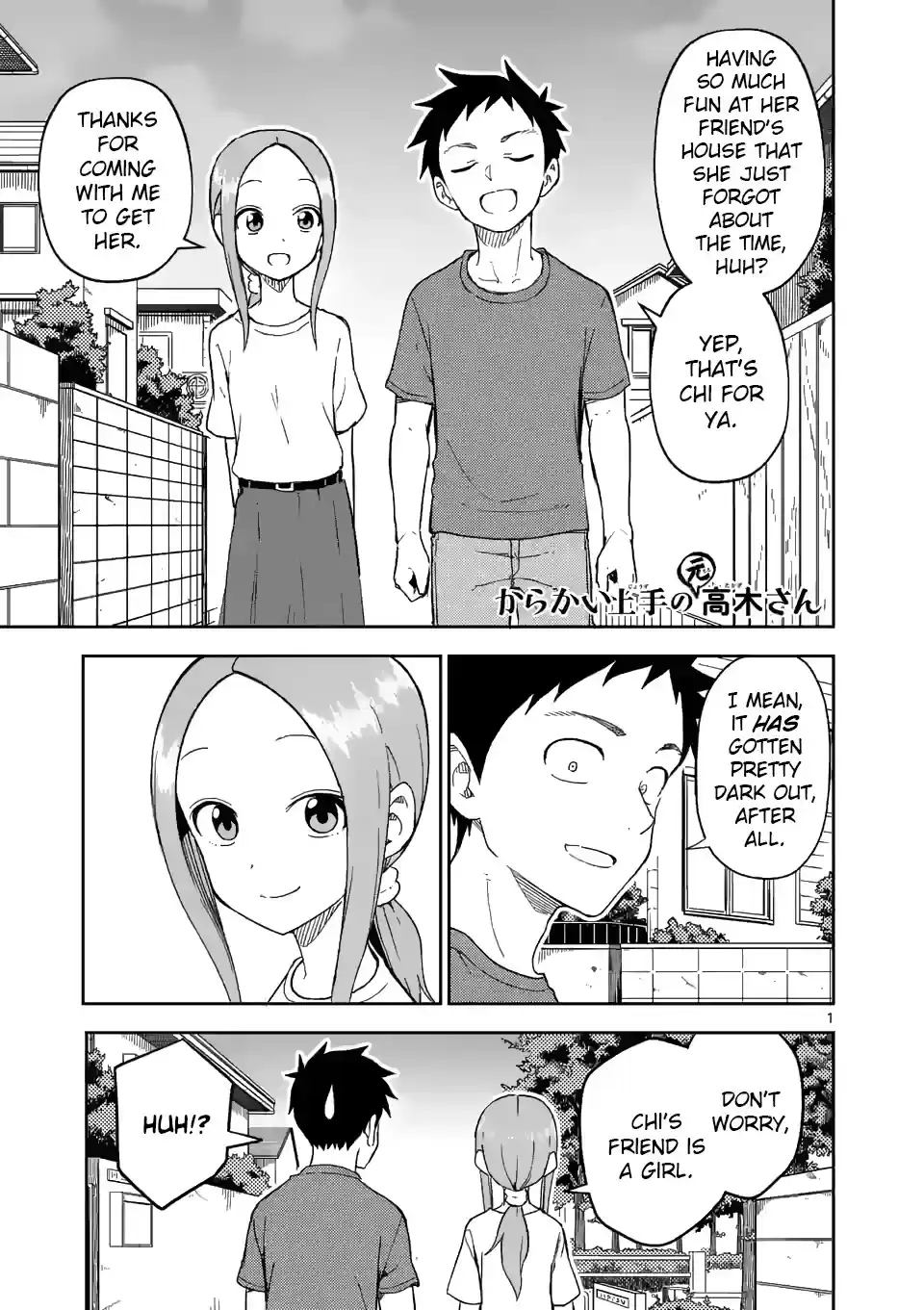 Karakai Jouzu No (Moto) Takagi-San Chapter 195
