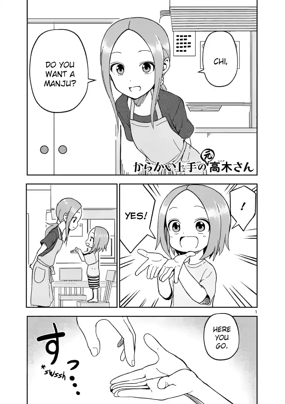 Karakai Jouzu No (Moto) Takagi-San Chapter 196