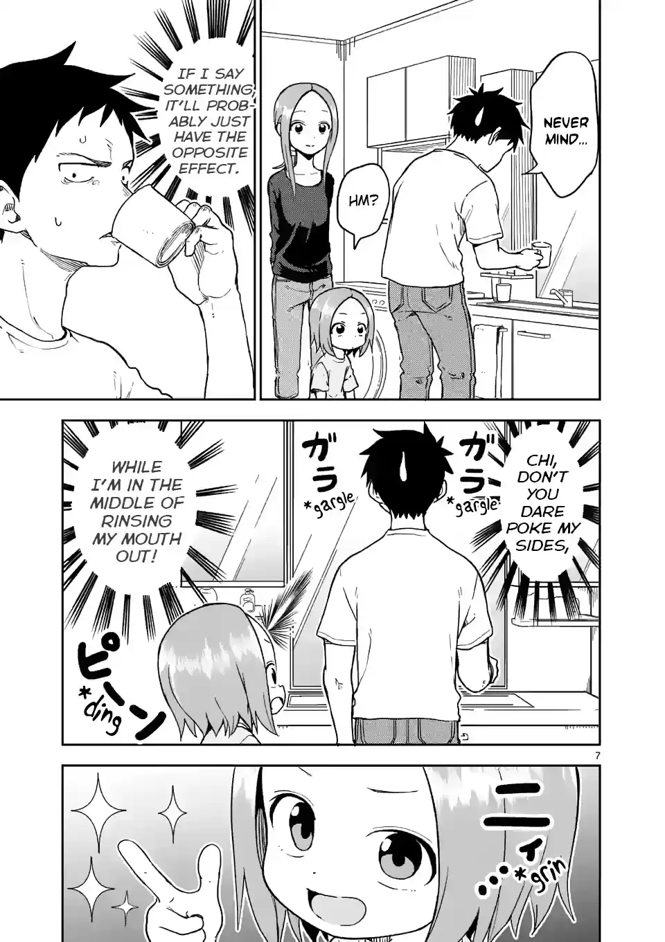 Karakai Jouzu No (Moto) Takagi-San Chapter 197