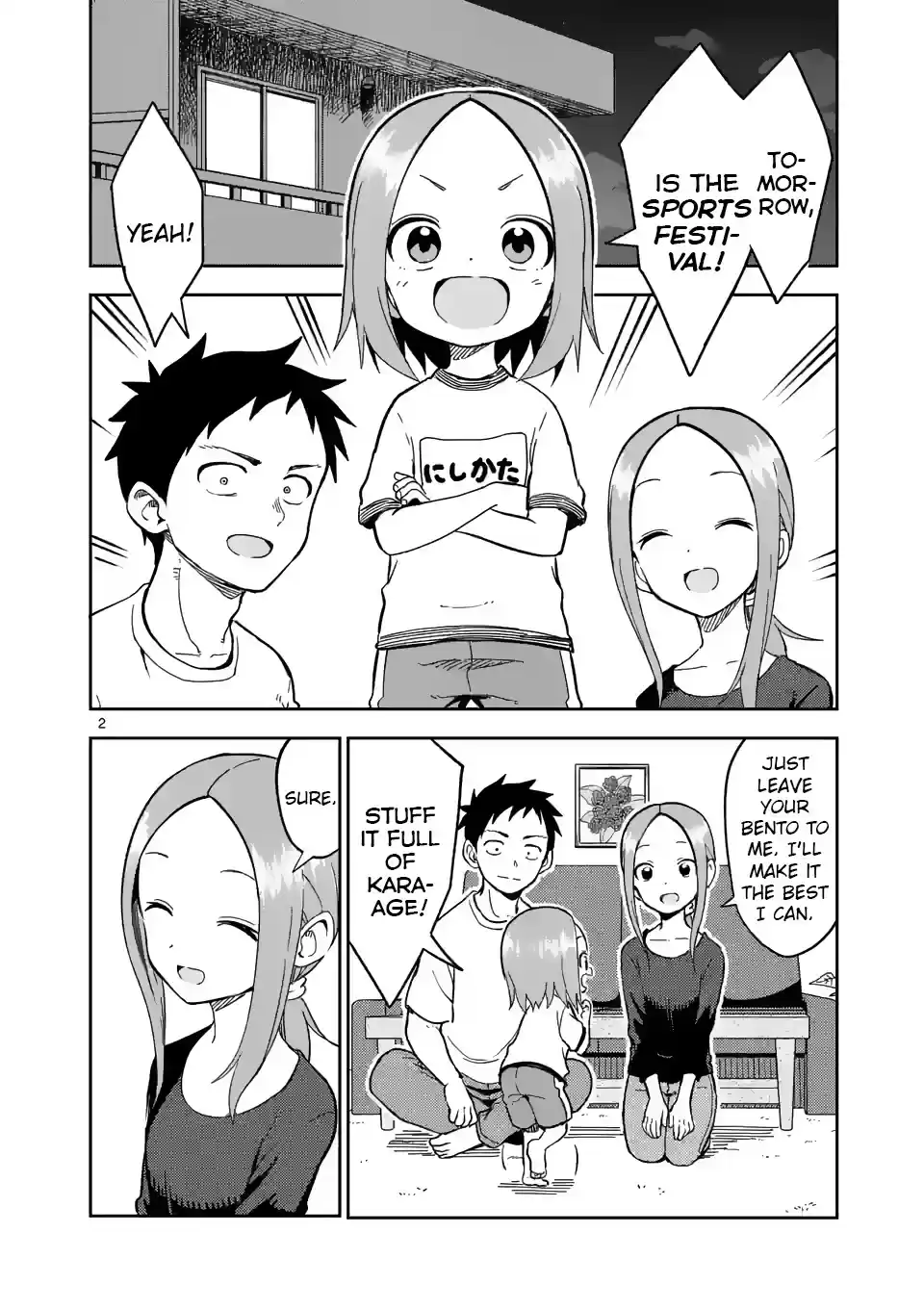 Karakai Jouzu No (Moto) Takagi-San Chapter 204