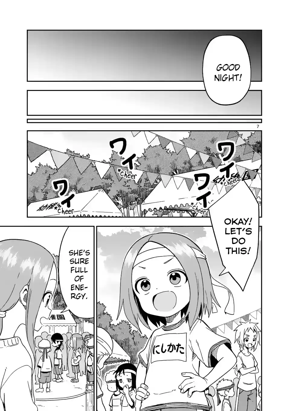 Karakai Jouzu No (Moto) Takagi-San Chapter 204