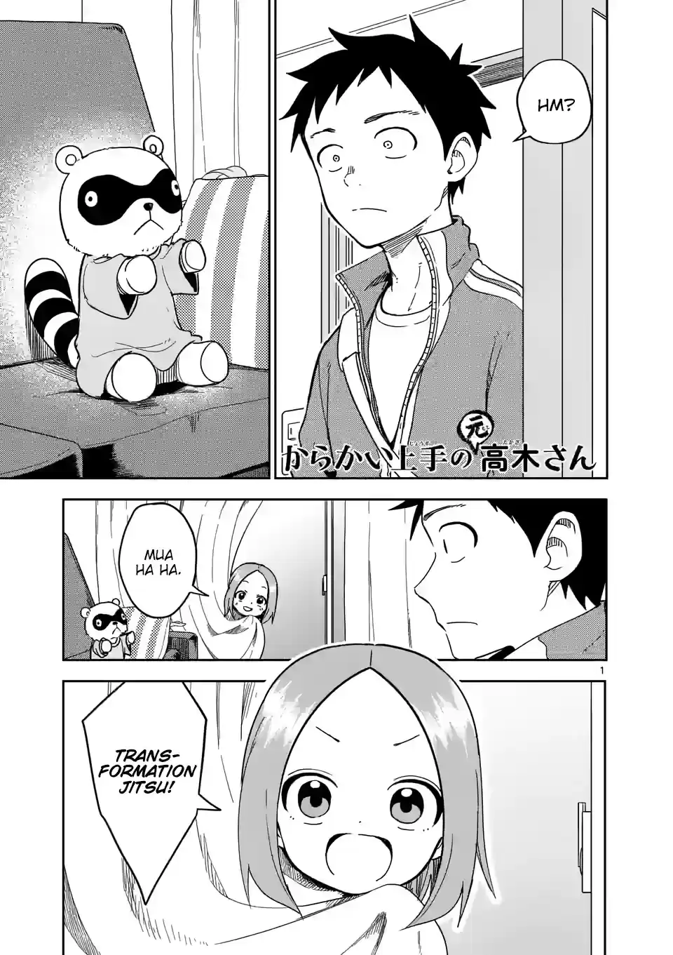 Karakai Jouzu No (Moto) Takagi-San Chapter 206
