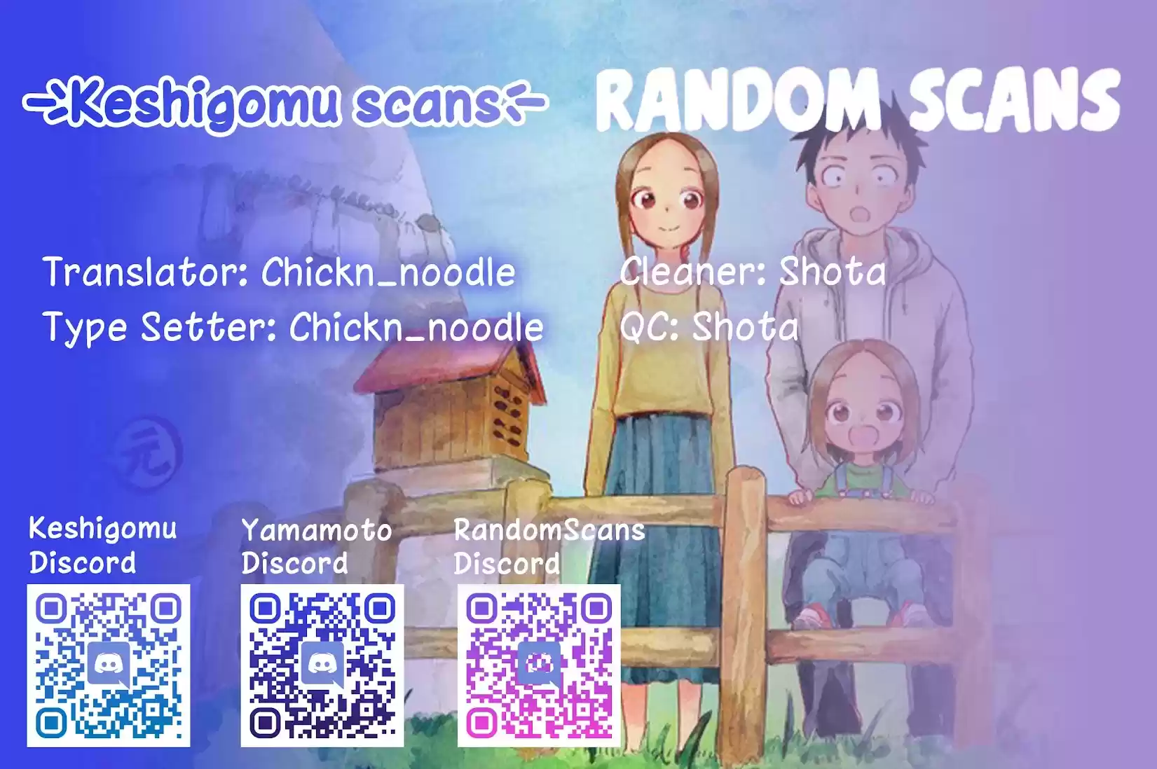 Karakai Jouzu No (Moto) Takagi-San Chapter 206