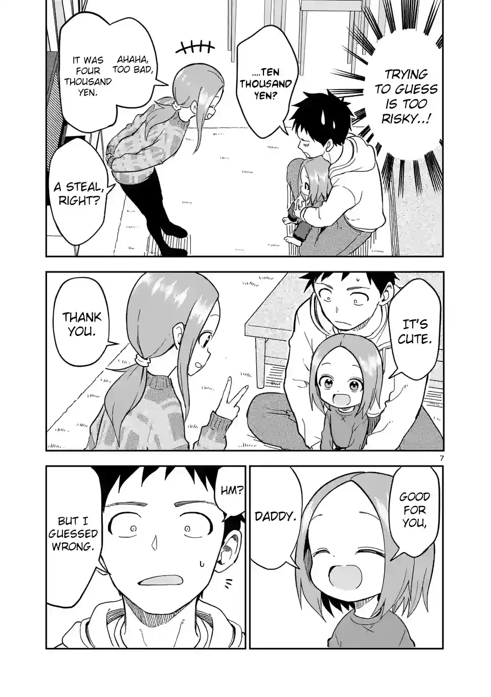 Karakai Jouzu No (Moto) Takagi-San Chapter 208