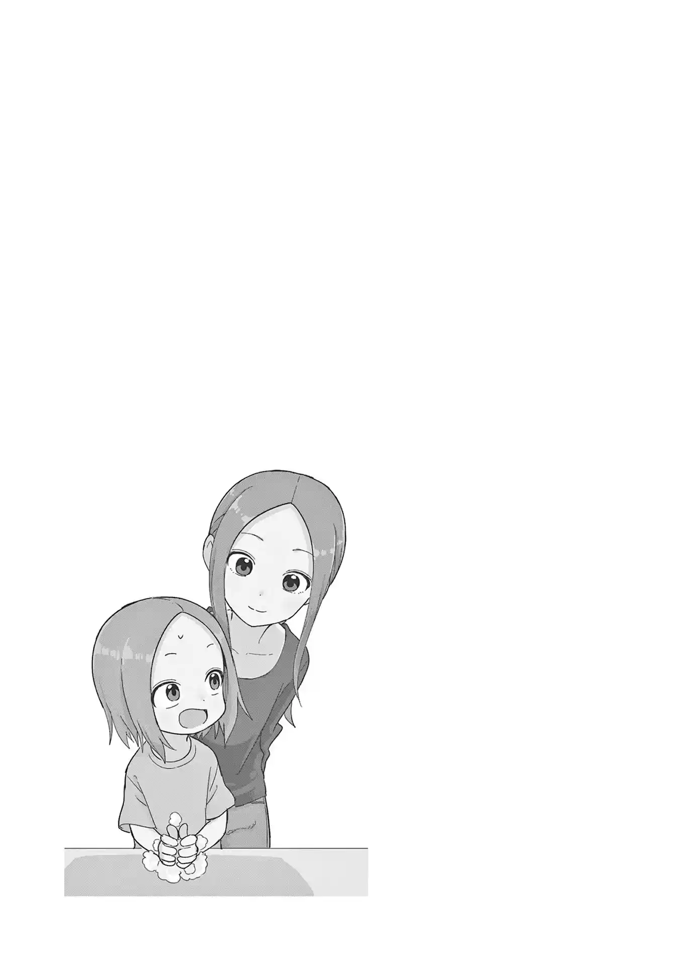 Karakai Jouzu No (Moto) Takagi-San Chapter 209.25