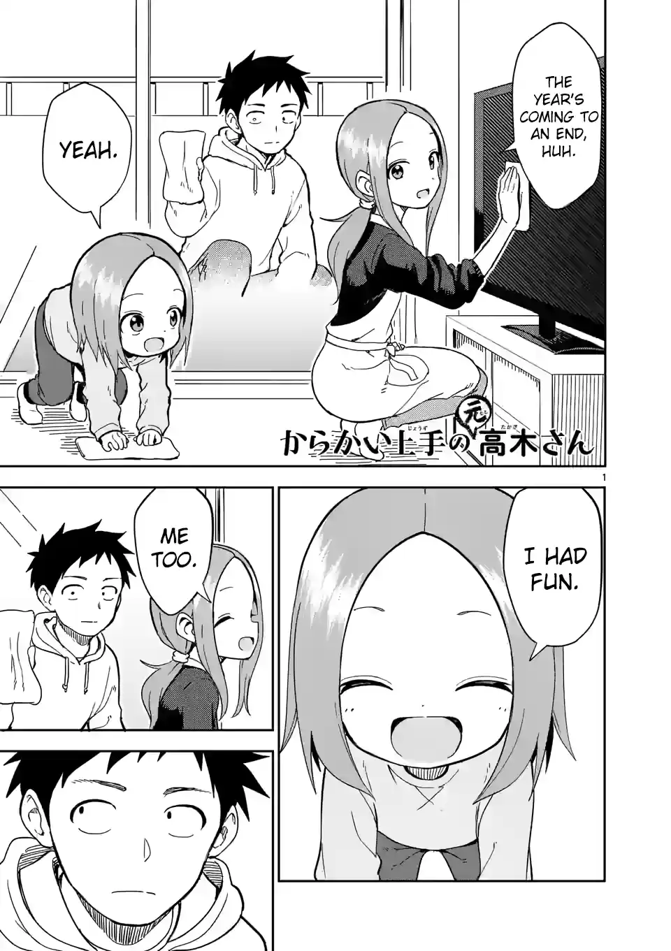 Karakai Jouzu No (Moto) Takagi-San Chapter 210