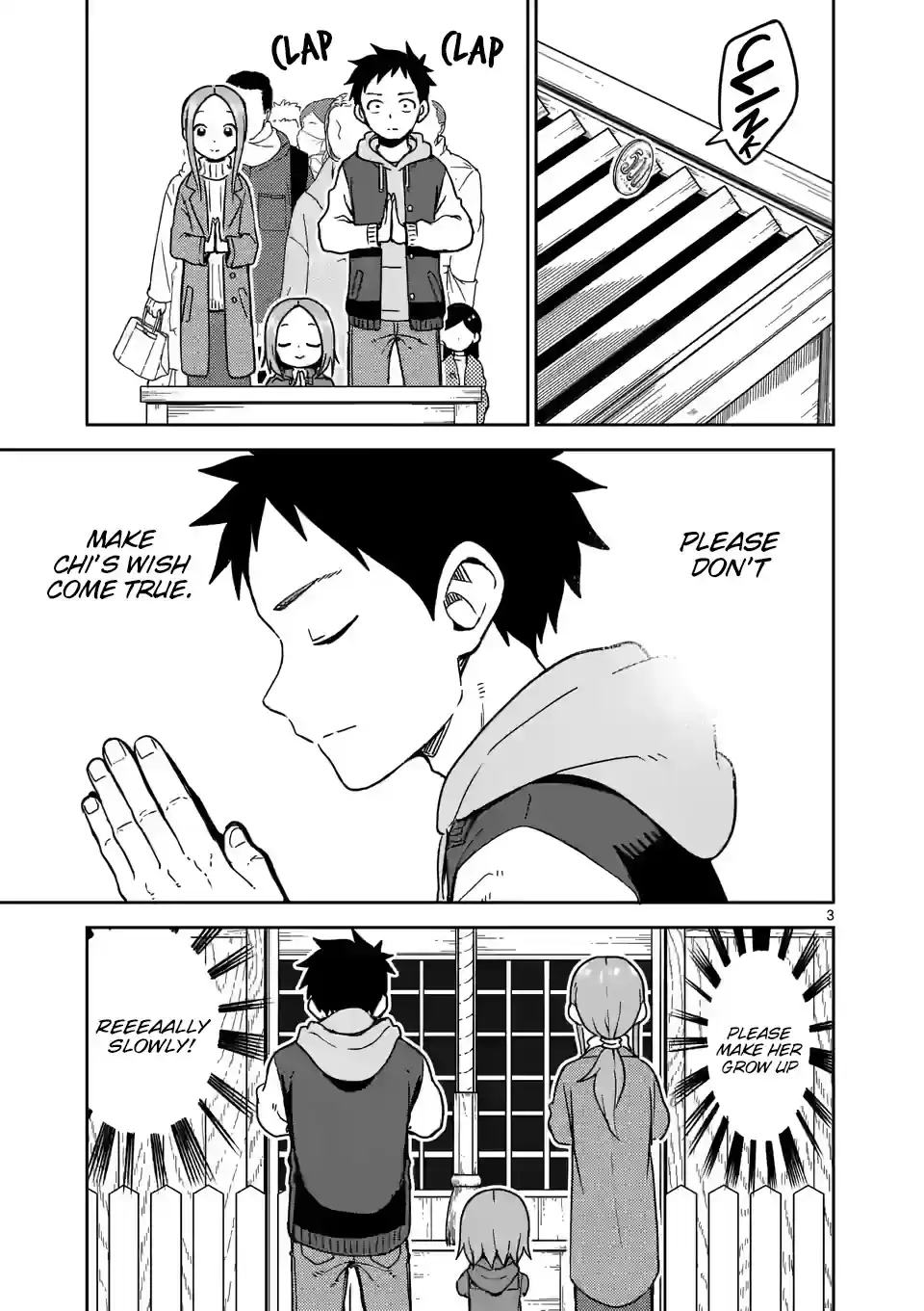 Karakai Jouzu No (Moto) Takagi-San Chapter 211