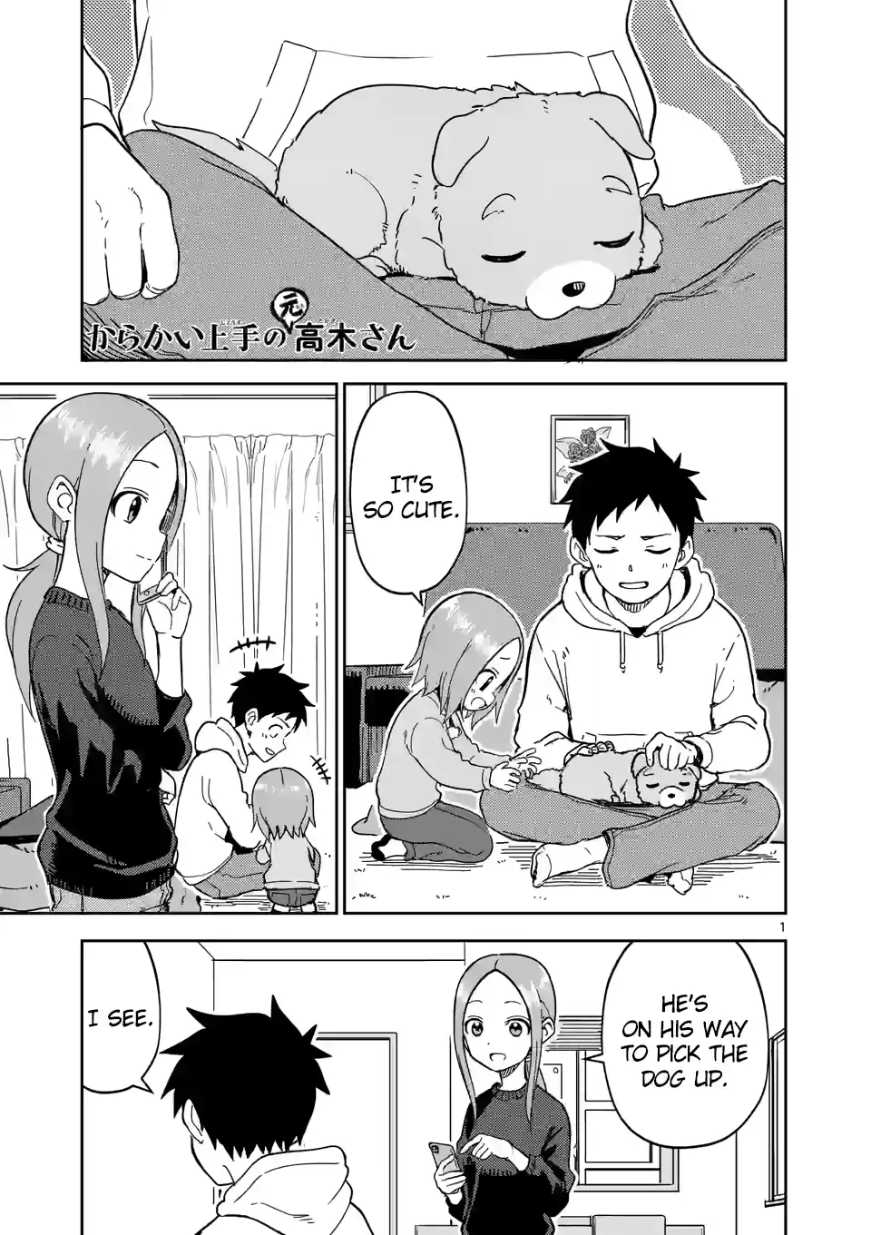 Karakai Jouzu No (Moto) Takagi-San Chapter 213