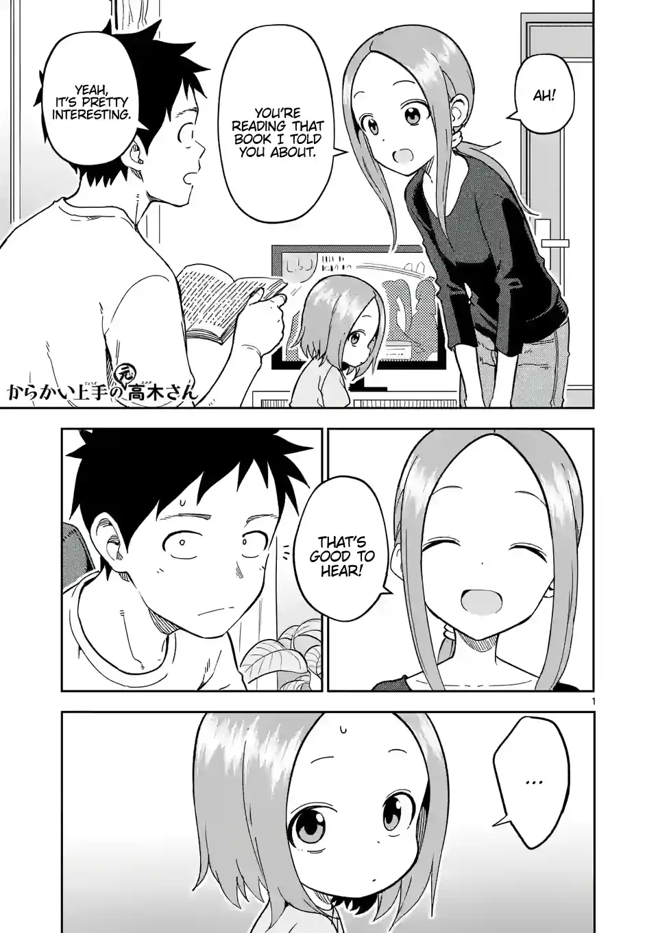 Karakai Jouzu No (Moto) Takagi-San Chapter 227