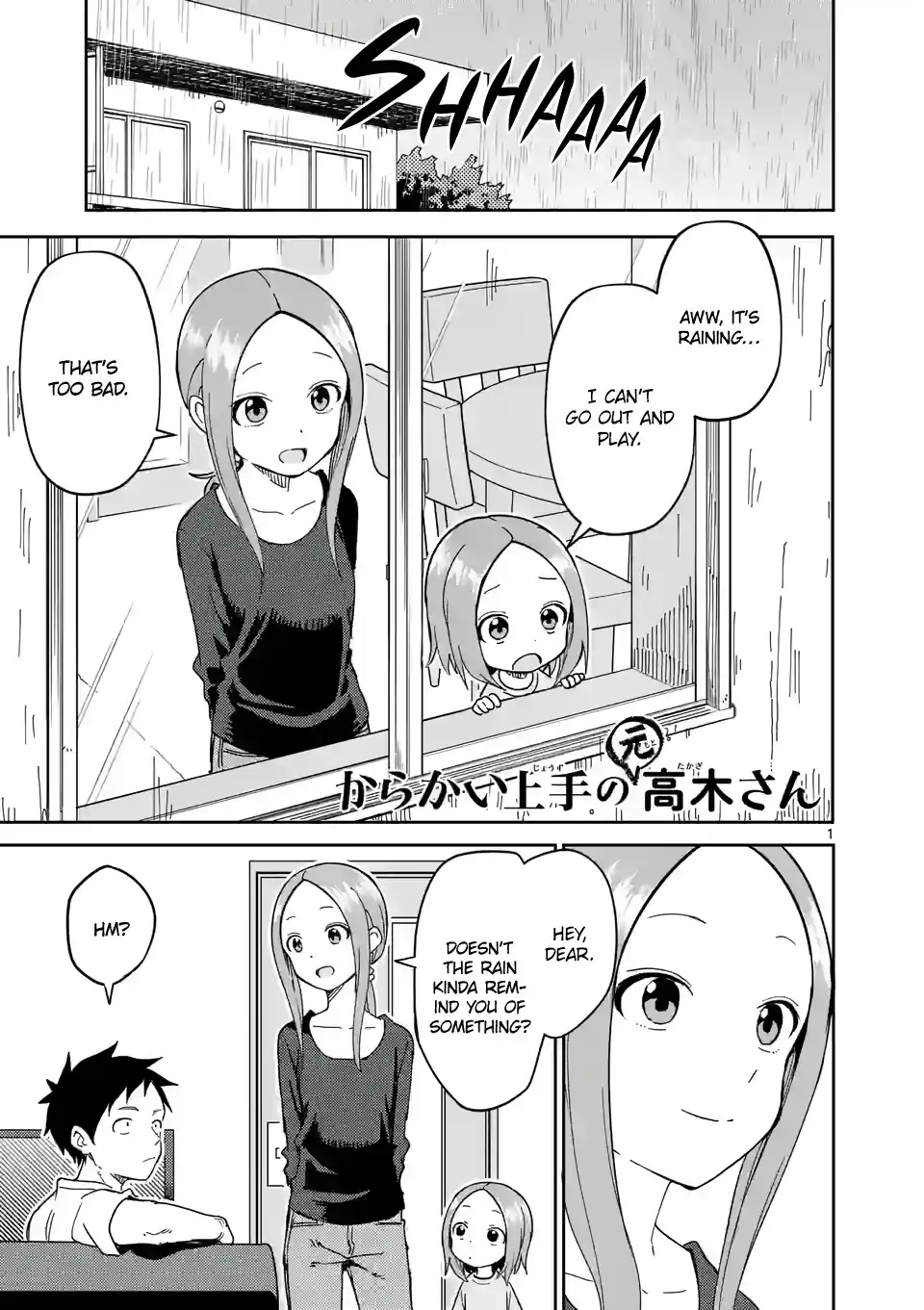 Karakai Jouzu No (Moto) Takagi-San Chapter 233