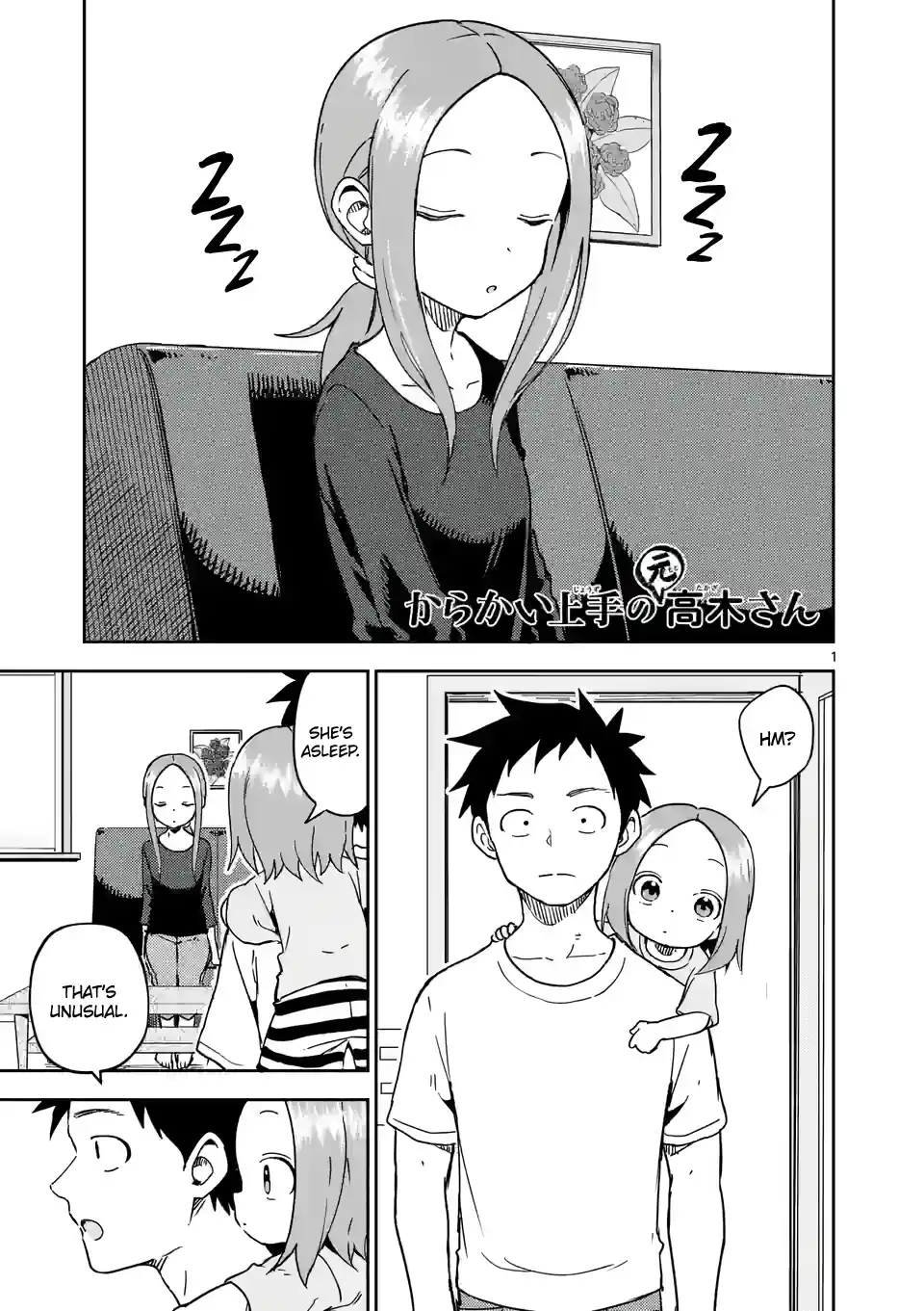 Karakai Jouzu No (Moto) Takagi-San Chapter 243