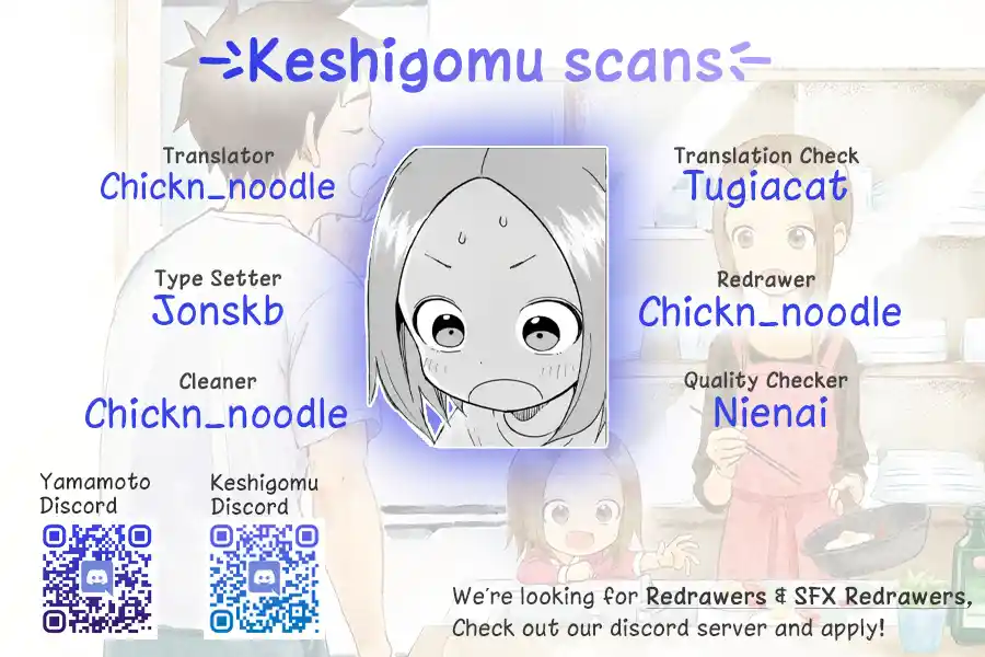 Karakai Jouzu No (Moto) Takagi-San Chapter 243