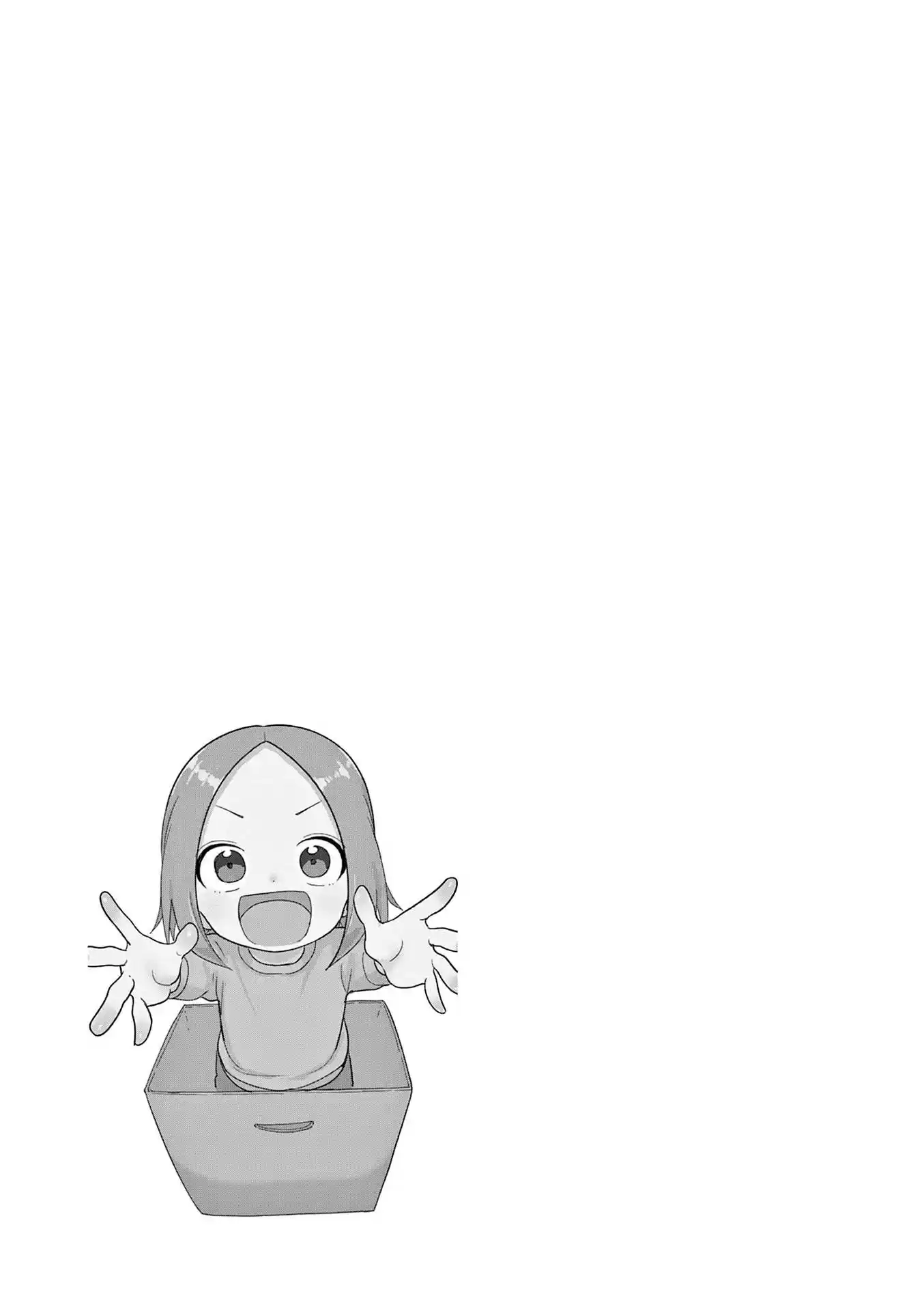 Karakai Jouzu No (Moto) Takagi-San Chapter 250.25