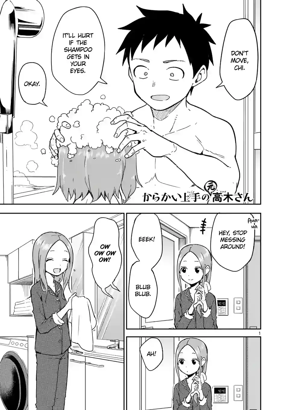 Karakai Jouzu No (Moto) Takagi-San Chapter 273