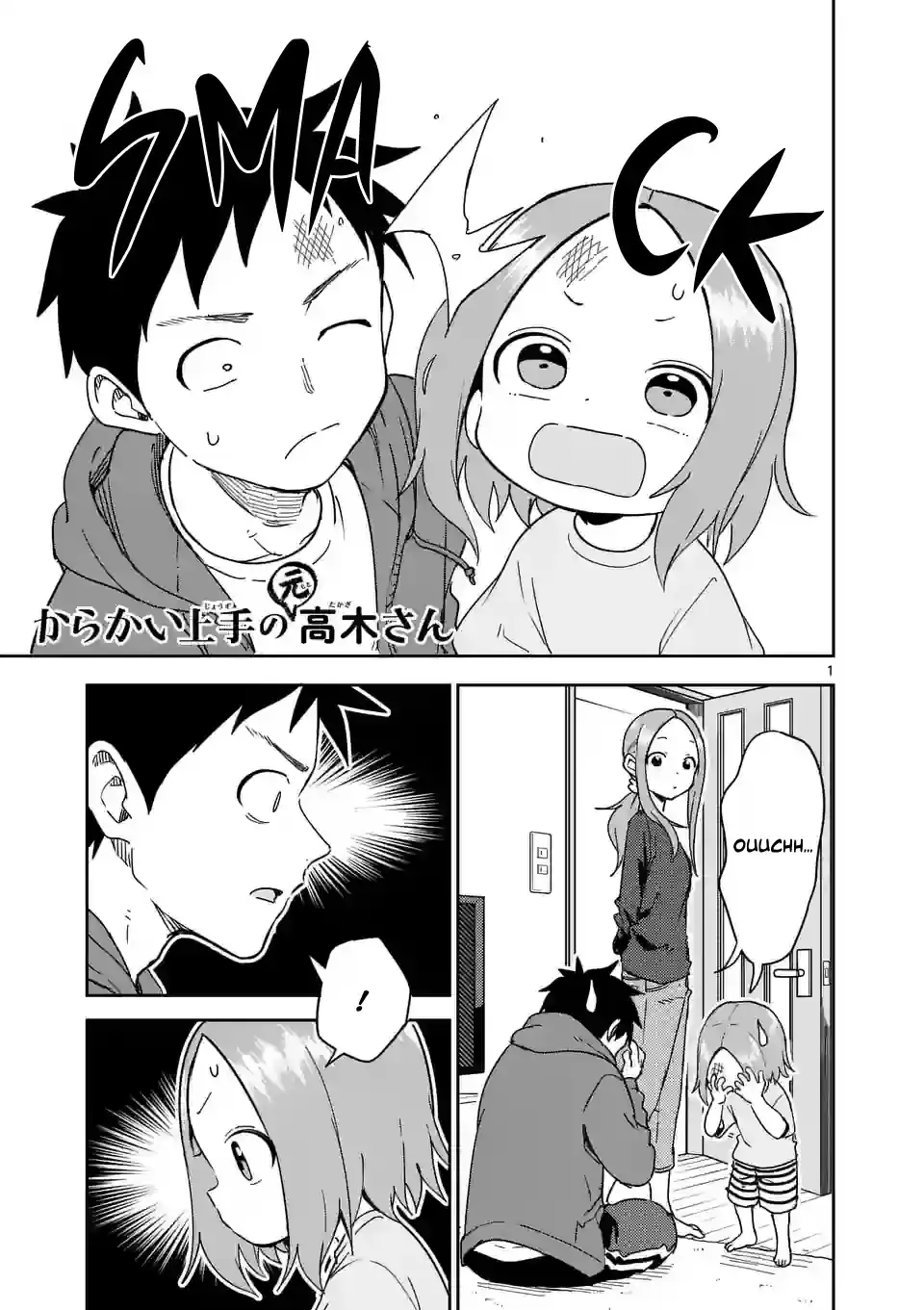 Karakai Jouzu no (Moto) Takagi-san Chapter 277
