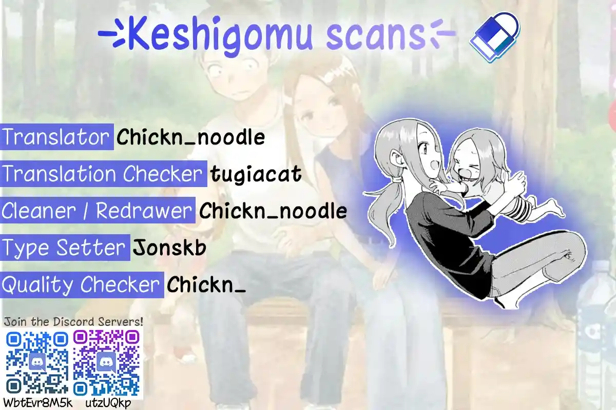 Karakai Jouzu no (Moto) Takagi-san Chapter 277