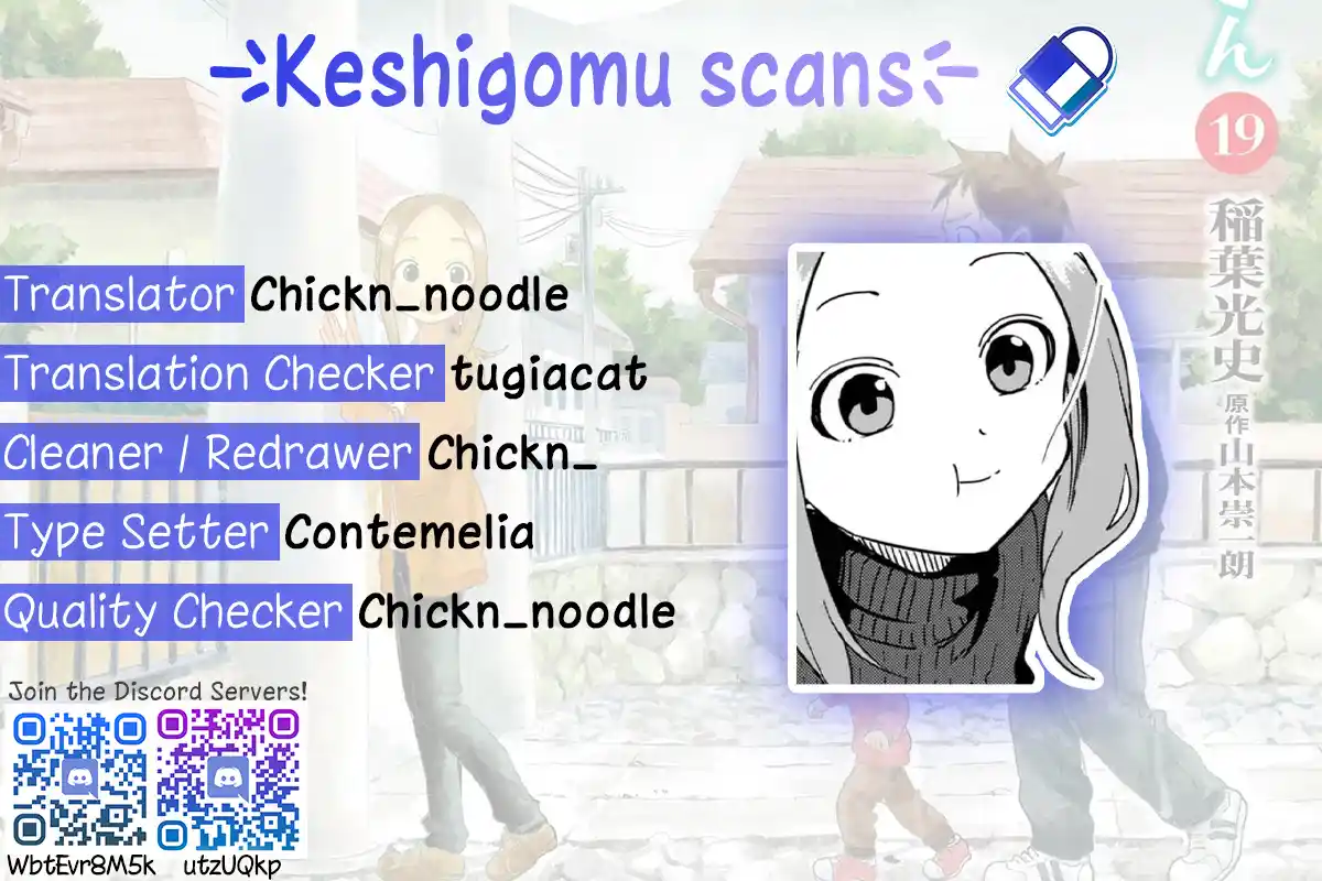 Karakai Jouzu No (Moto) Takagi-San Chapter 303