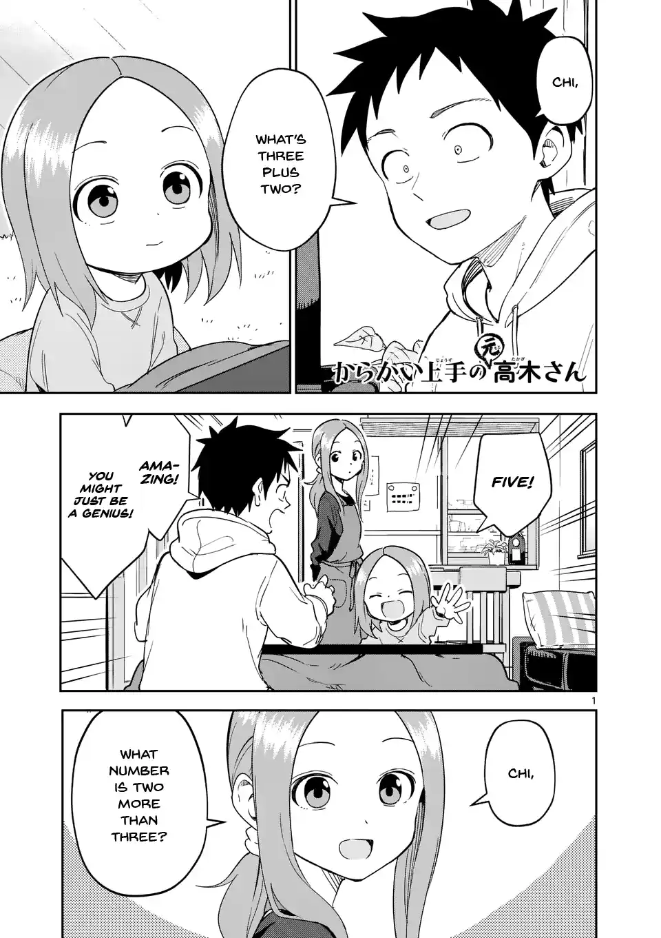 Karakai Jouzu No (Moto) Takagi-San Chapter 305