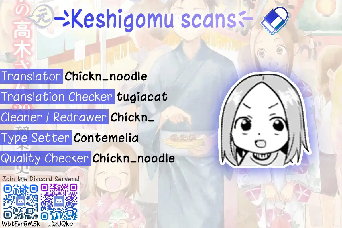 Karakai Jouzu No (Moto) Takagi-San Chapter 305