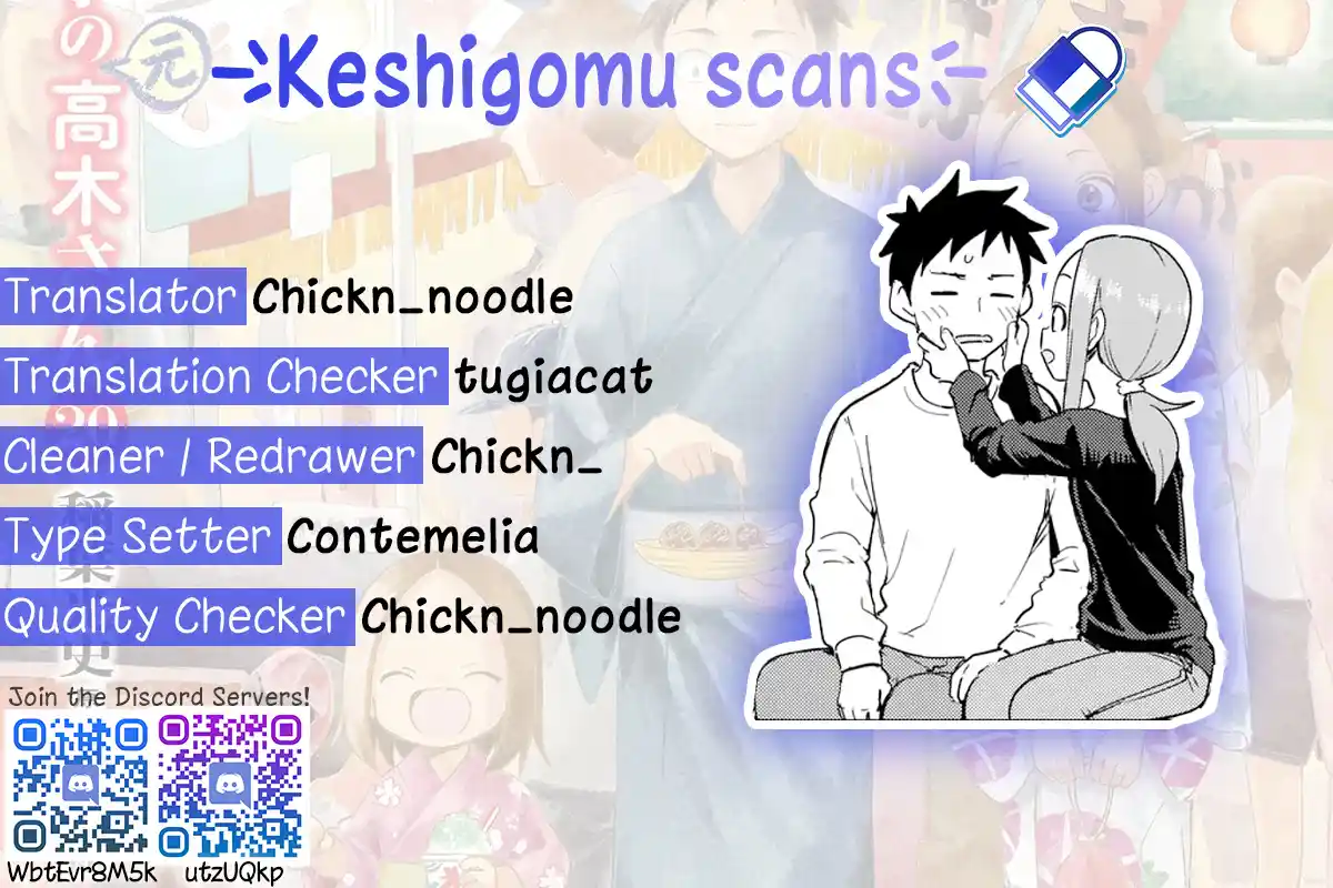 Karakai Jouzu No (Moto) Takagi-San Chapter 306