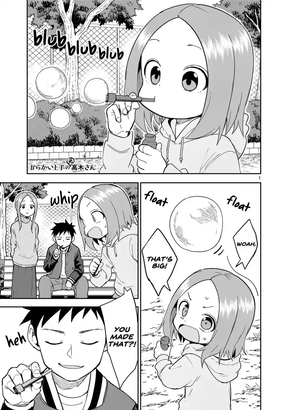 Karakai Jouzu No (Moto) Takagi-San Chapter 307