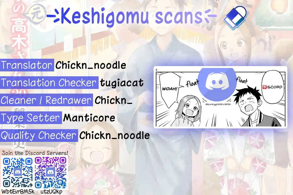 Karakai Jouzu No (Moto) Takagi-San Chapter 307