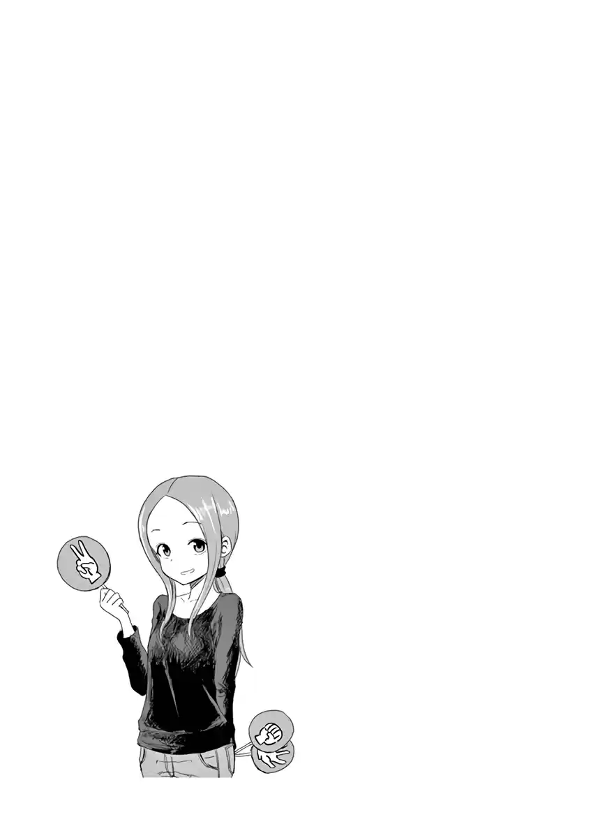 Karakai Jouzu no (Moto) Takagi-san Chapter 49.25