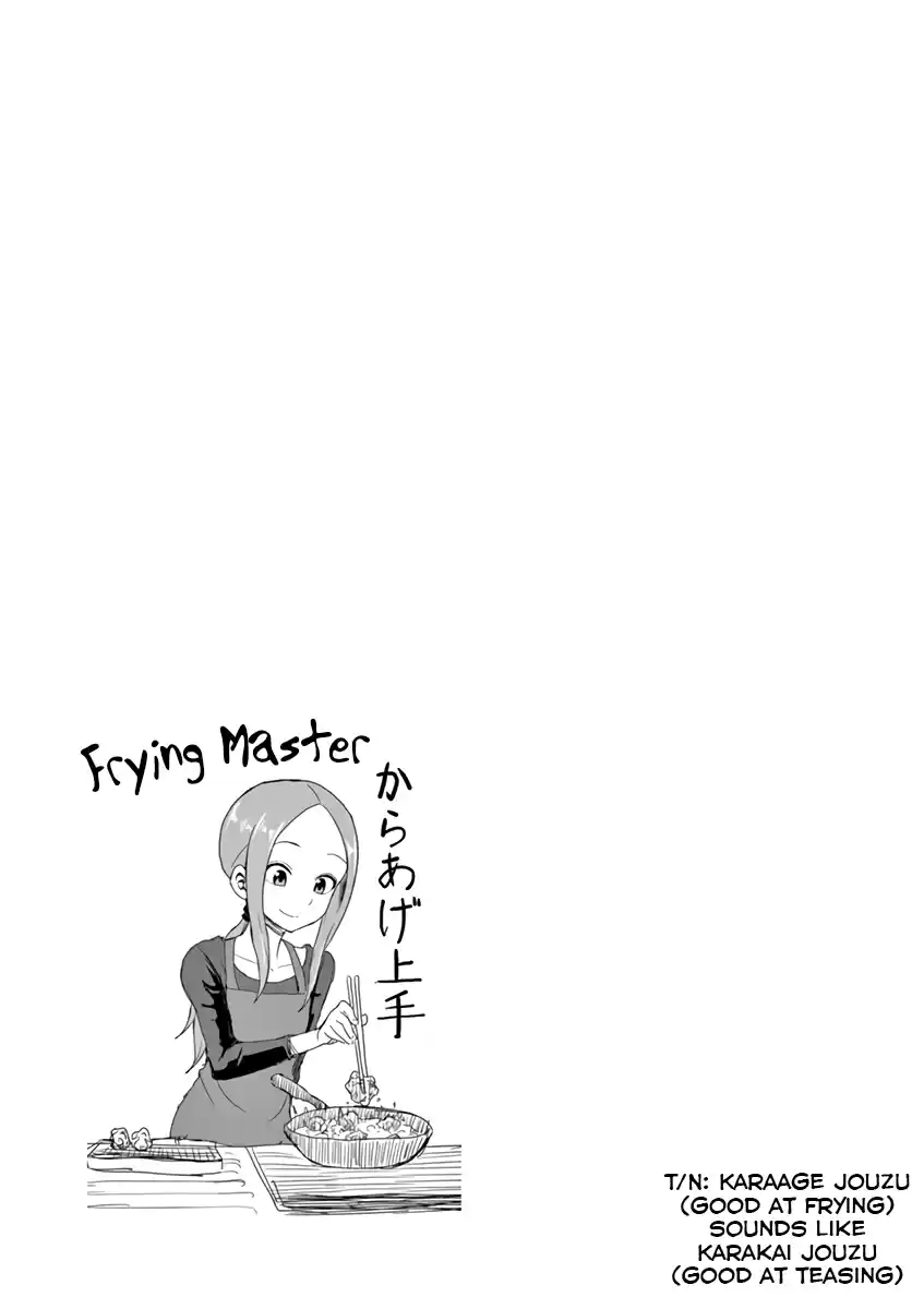 Karakai Jouzu no (Moto) Takagi-san Chapter 49.25