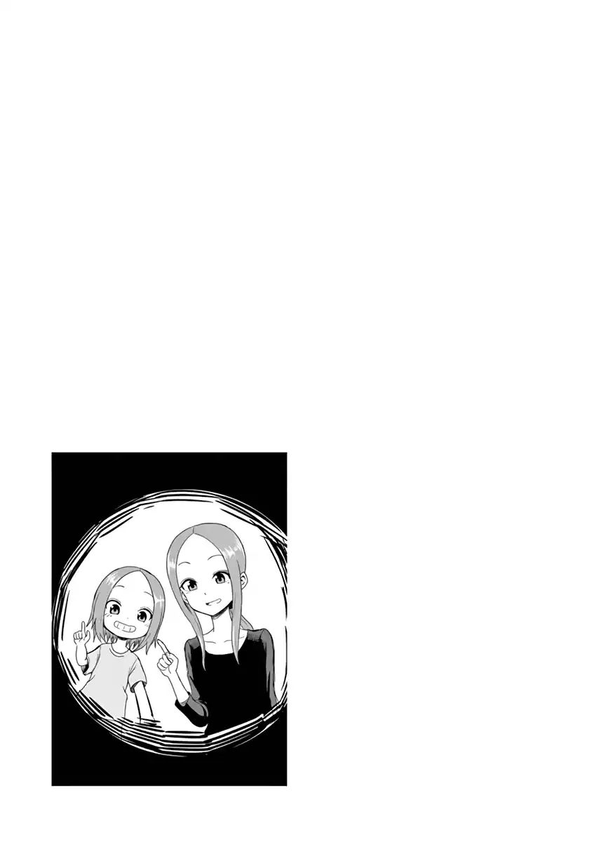 Karakai Jouzu no (Moto) Takagi-san Chapter 49.25